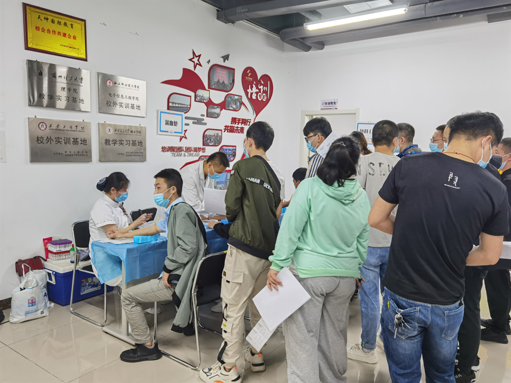 太阳成微电开展2021年员工福利体检